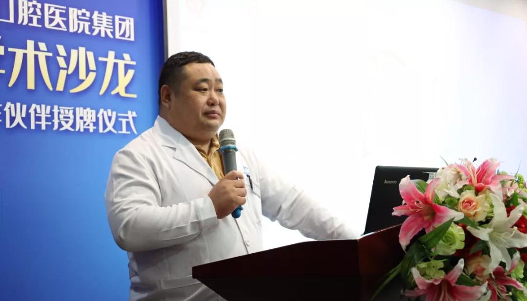 矫正有风险?专家细谈正畸的风险考量,干货满满!