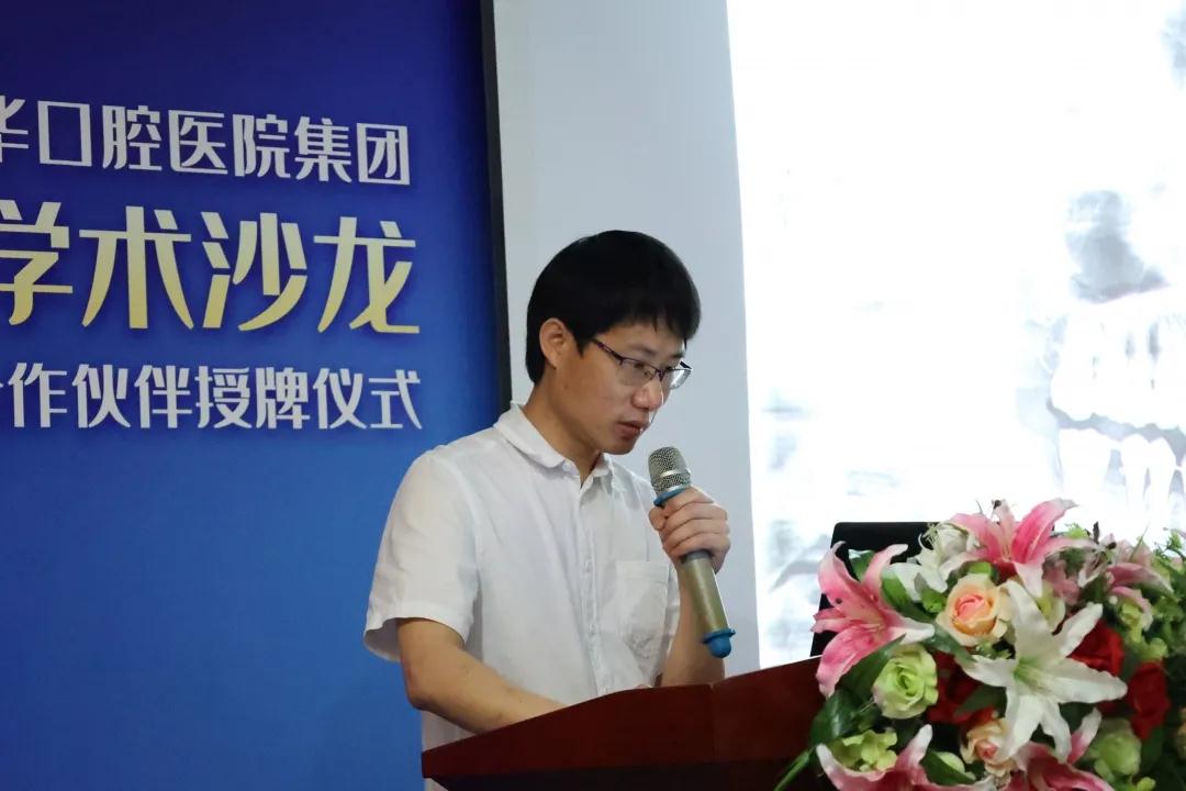 矫正有风险?专家细谈正畸的风险考量,干货满满!